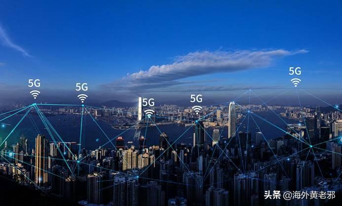 5G最新技术引领无线革命，开启新时代篇章