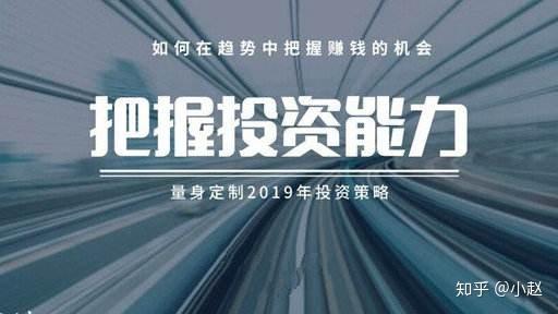 把握每一刻，最新秒助力学习自信源泉