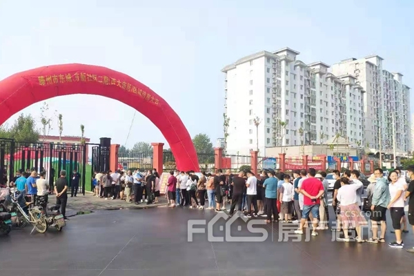 滕州温馨日常趣事最新消息更新