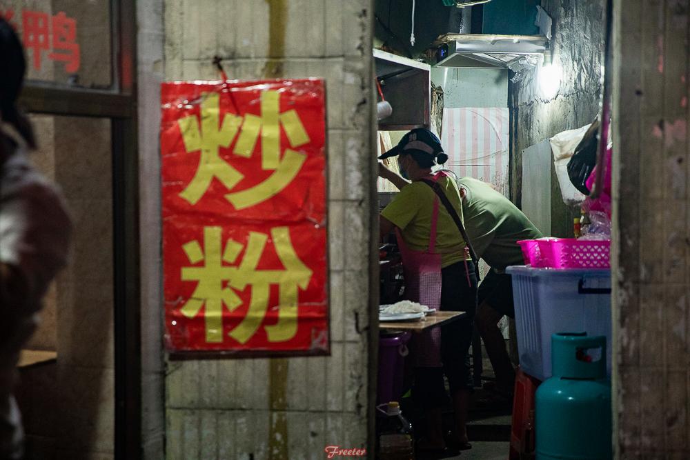 最新财经,最新财经揭秘,小巷中的隐藏宝藏,一家特色小店的非凡魅力
