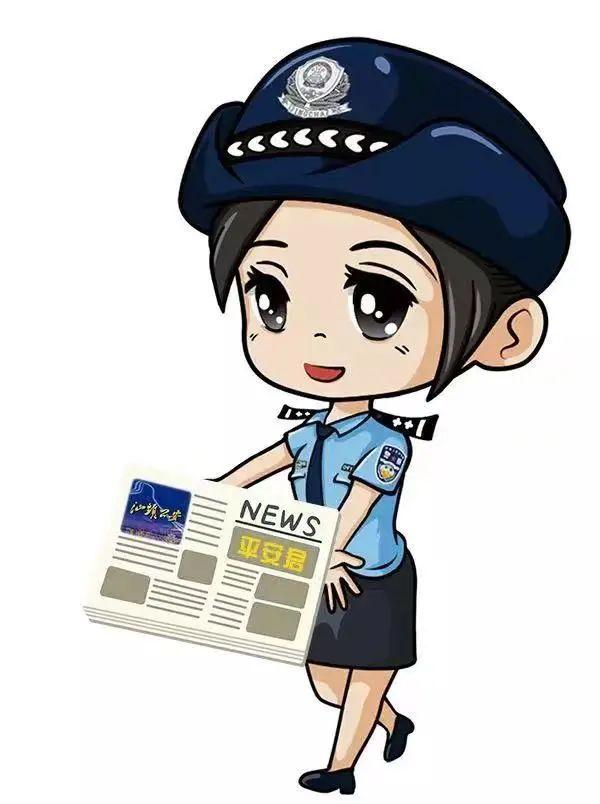 最新诈骗案新闻及其背后的温情故事揭秘