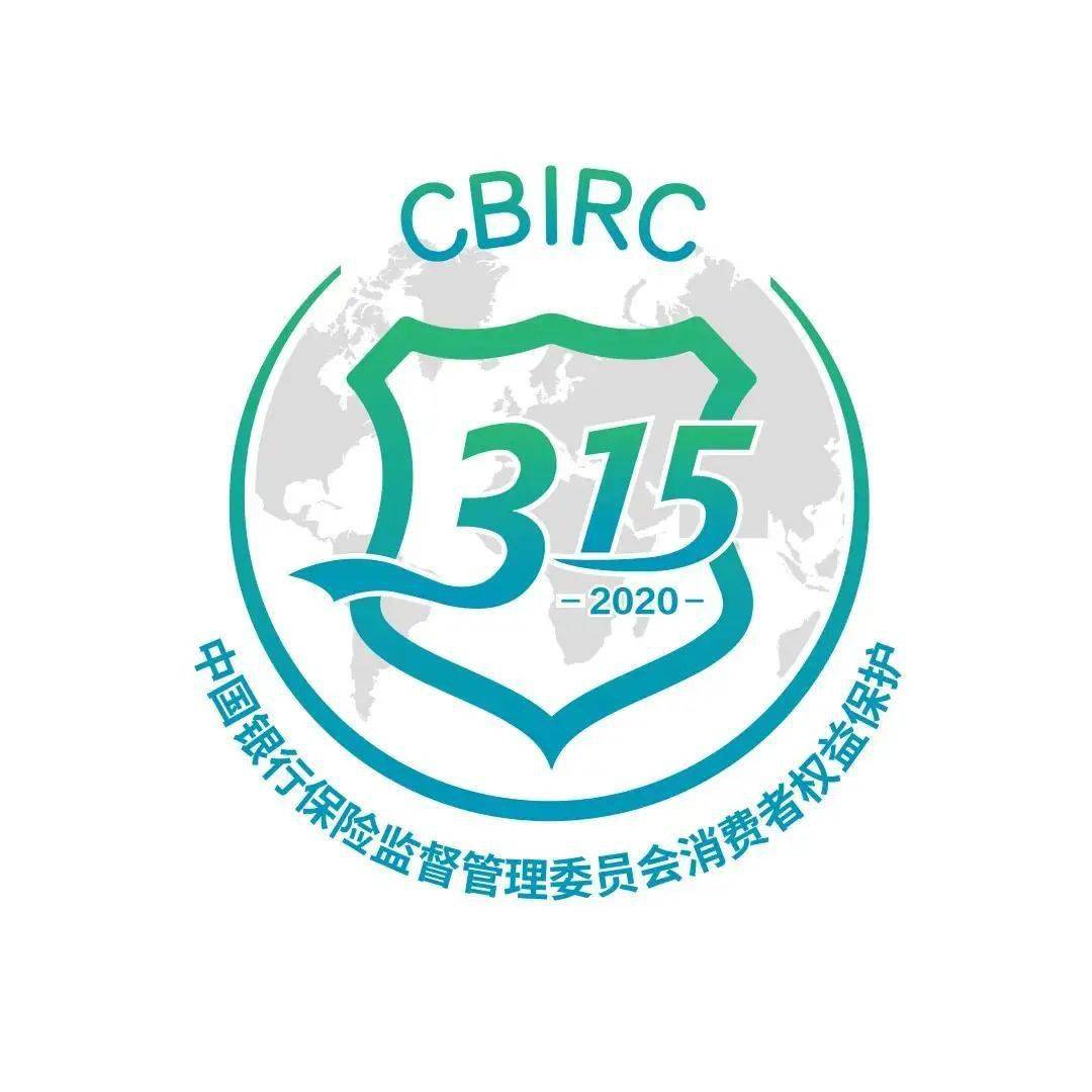 最新银行招聘,时代脉搏与行业繁荣同步前行