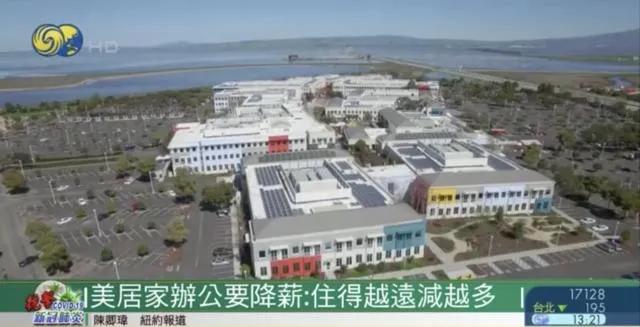 谷歌最新科技引领未来生活探索之旅