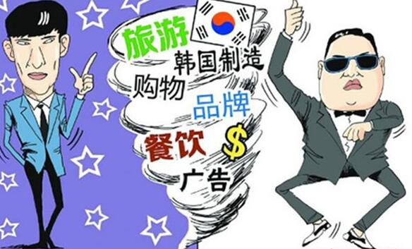 日本的新力量，自信与成就感的崛起之路