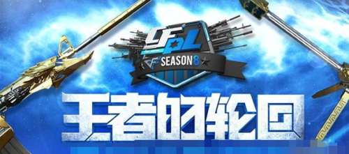 最新CF活动攻略，任务完成与技能学习步骤指南