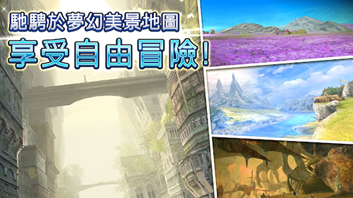 最新版游戏大全，自然美景治愈旅行探索
