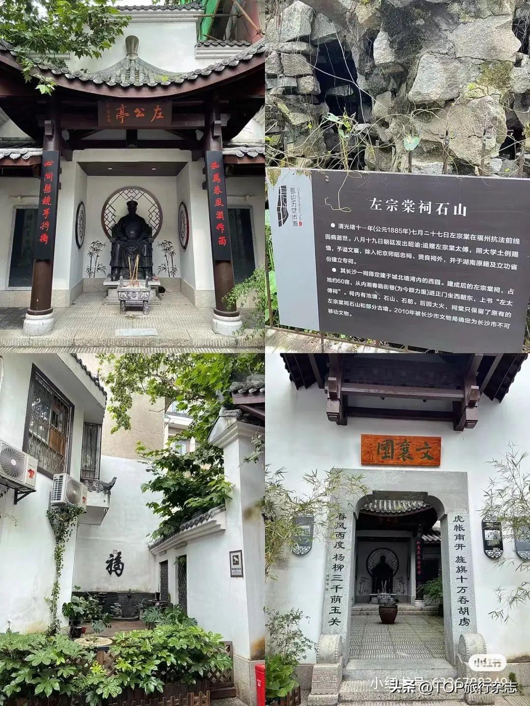 迅雷最新,小巷深处的独特风味特色小店探索