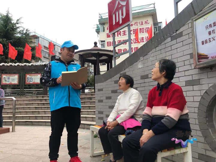 一站式落户 第386页