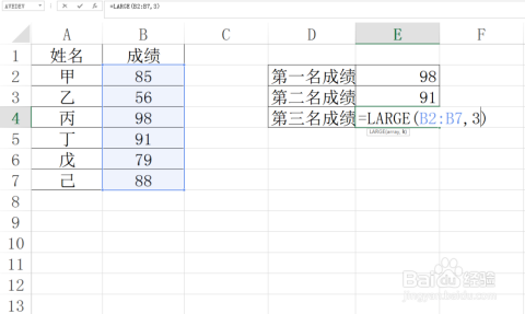 掌握高效获取最新表格下载秘诀，轻松获取数据表资源！