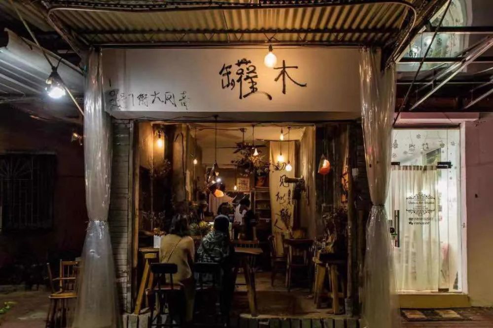 上海禾辉信息 第386页