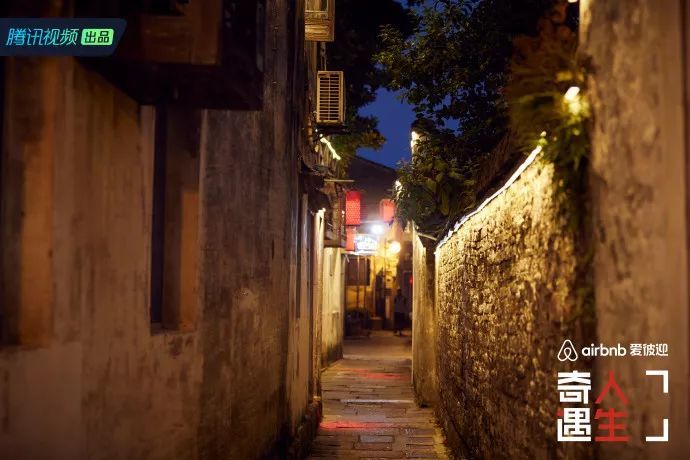 禾辉云文化科技 第387页
