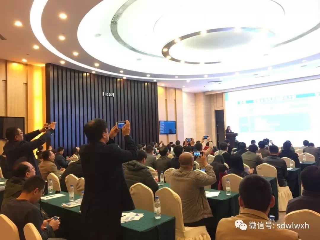 一站式落户 第384页
