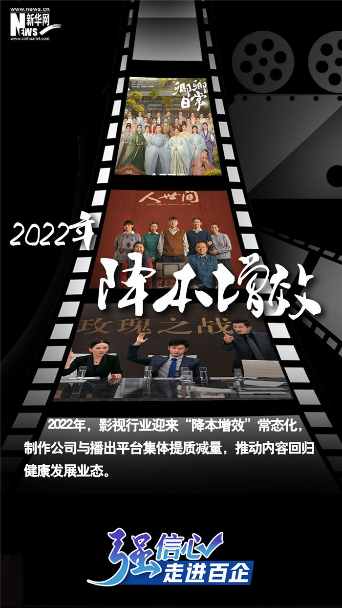 一站式落户 第383页