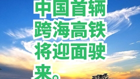 最新弹进化力量，引领我们走向自信的明天