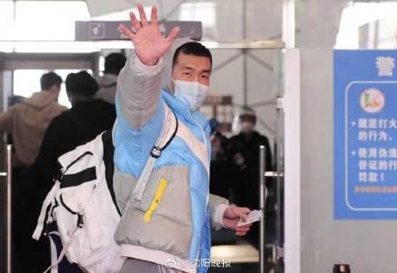 沈阳最新招聘启航,启程探索自然美景之旅