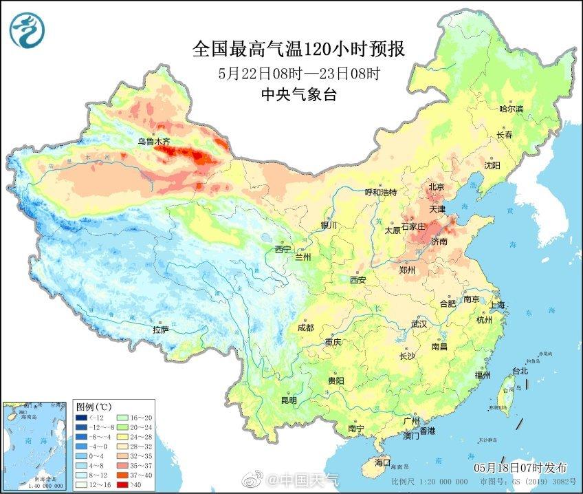 沈阳最新招聘启航,启程探索自然美景之旅