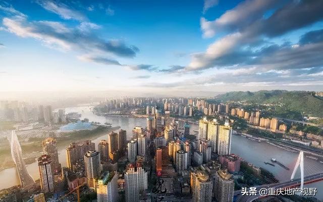 重庆最新房价概览，最新房价走势及数据分析