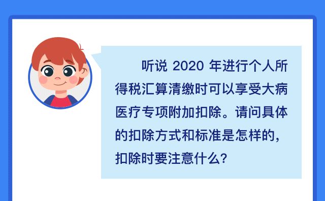 上海禾辉信息 第381页