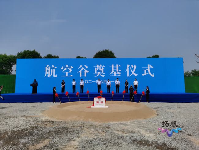 科技重塑能源生态，天然气智能监控引领未来生活新纪元，最新天然气价格概览