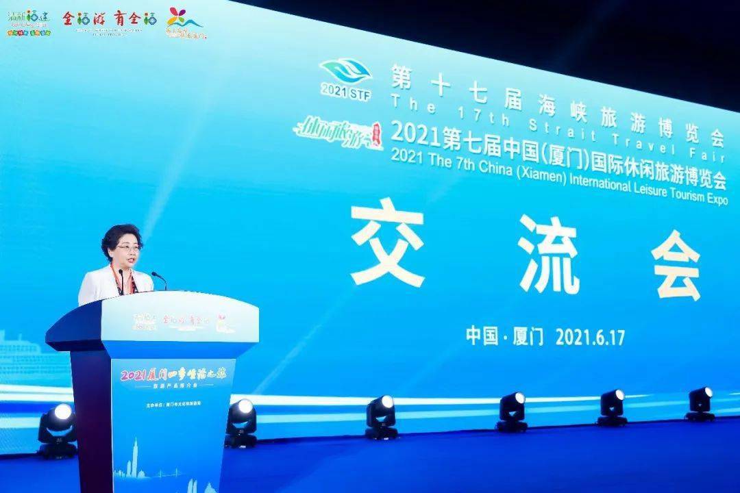 齐河最新科技动态，革新生活的高科技产品闪耀齐河