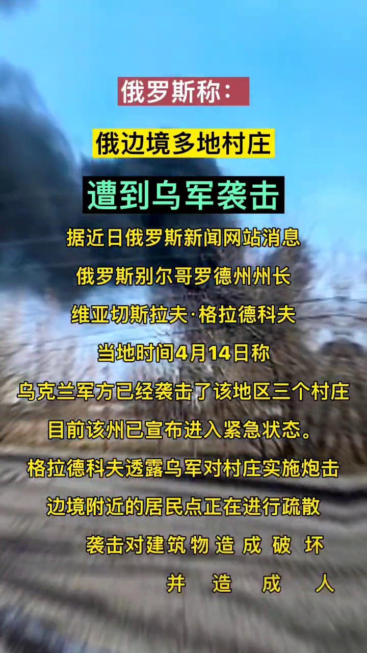 落户咨询 第420页