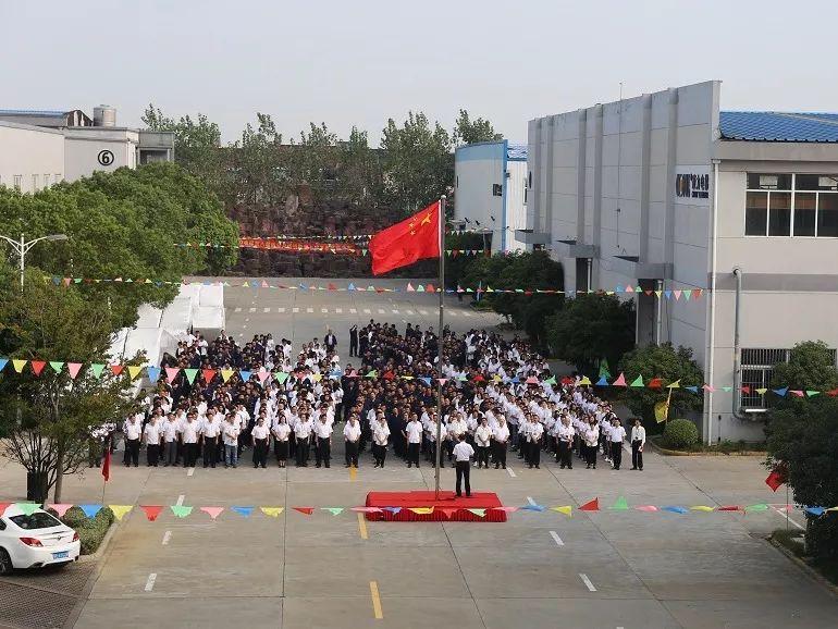 教育最新政策揭秘,全新篇章正式开启!