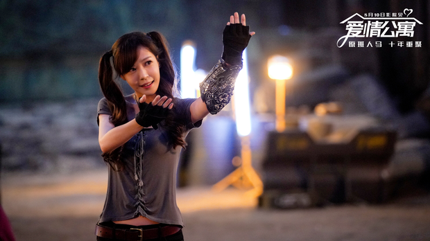 最新爱情电影,浪漫之旅,探索自然美景的爱之约