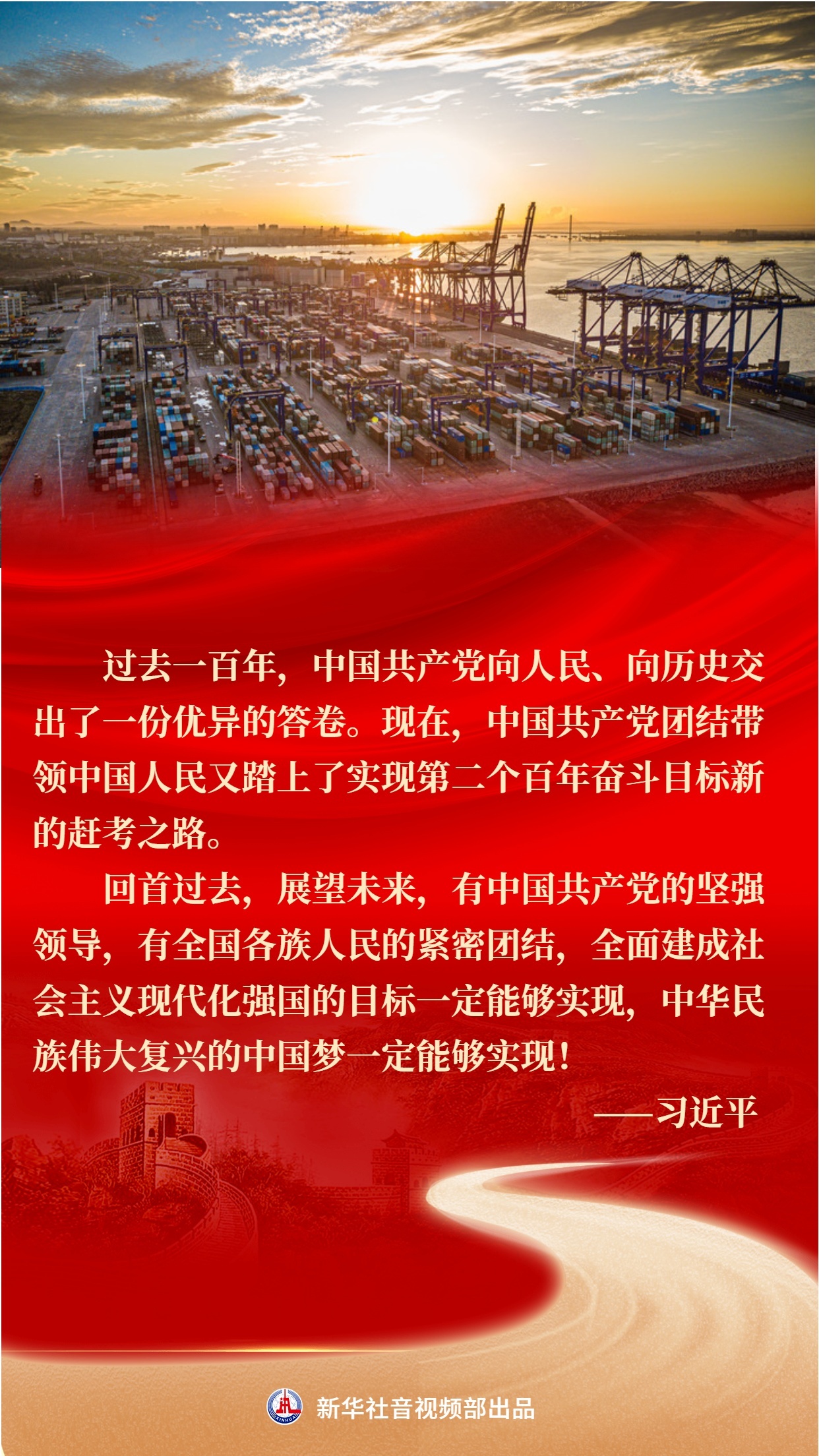 太原最新招聘动态