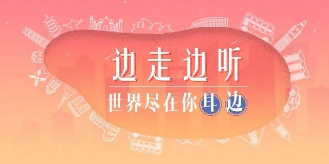 一站式落户 第376页