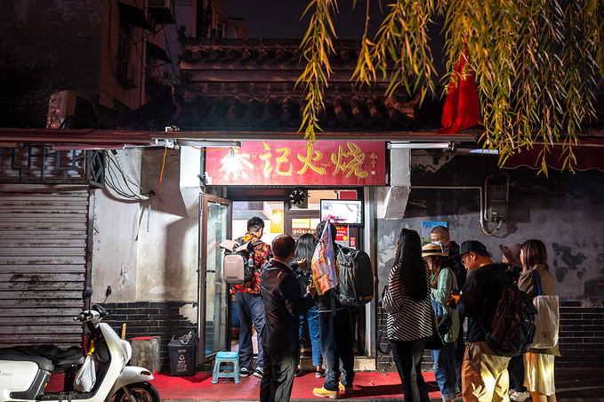 山东省最新动态揭秘,巷弄深处的独特风味探索