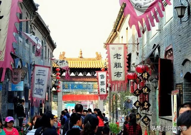 山东省最新动态揭秘,巷弄深处的独特风味探索