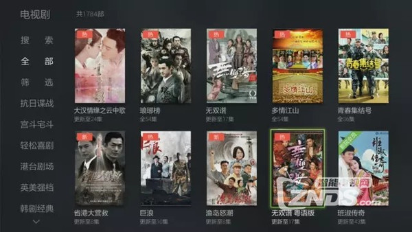 引领视听新体验,最新视频在线播放