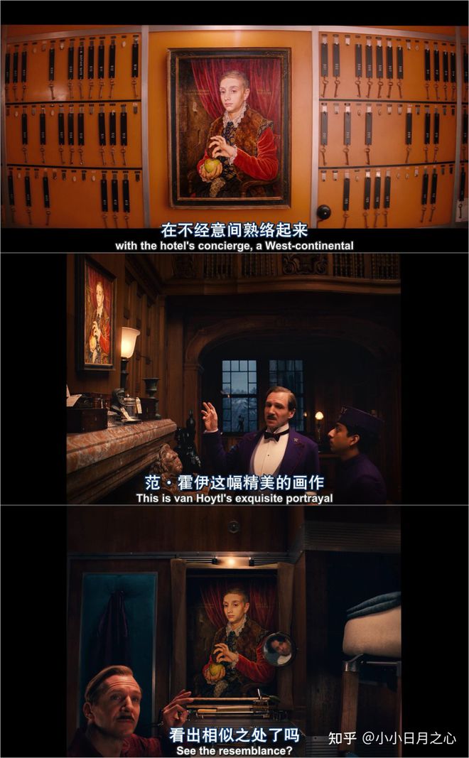 一站式落户 第374页