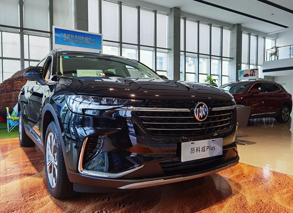 最新款别克，非凡驾驶体验引领时代潮流 🚗