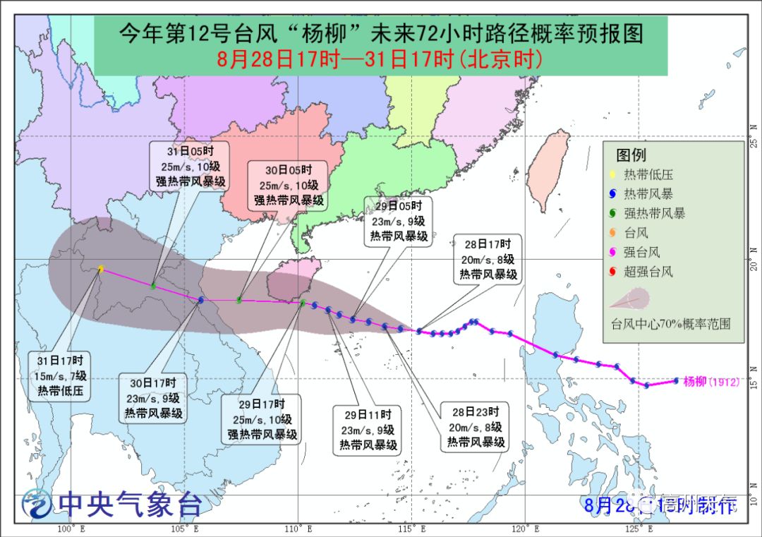 三亚最新疫情概况更新