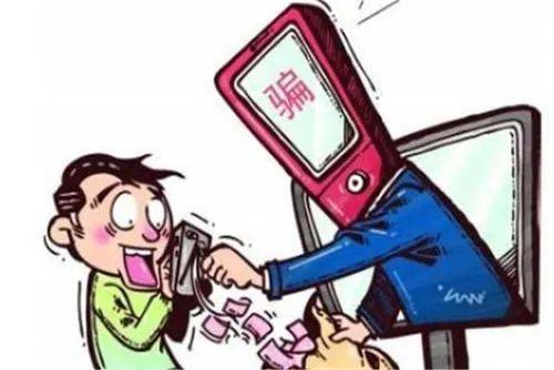 最新电信诈骗新闻揭秘，小巷神秘小店背后的故事