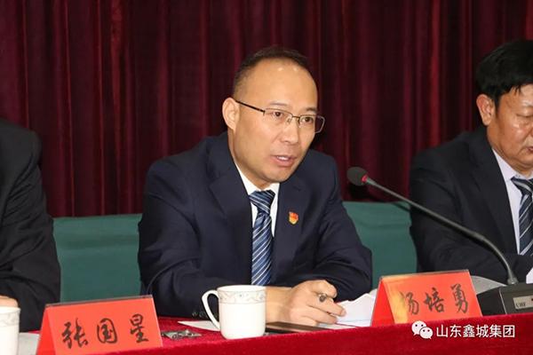 一站式落户 第371页