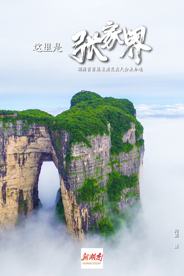 清远疫情下的自然探索之旅，寻求内心的宁静与平和