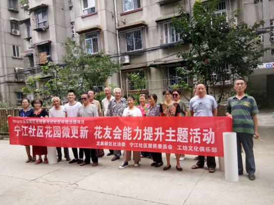 济阳新动态，变革中的力量，自信与成就感的源泉
