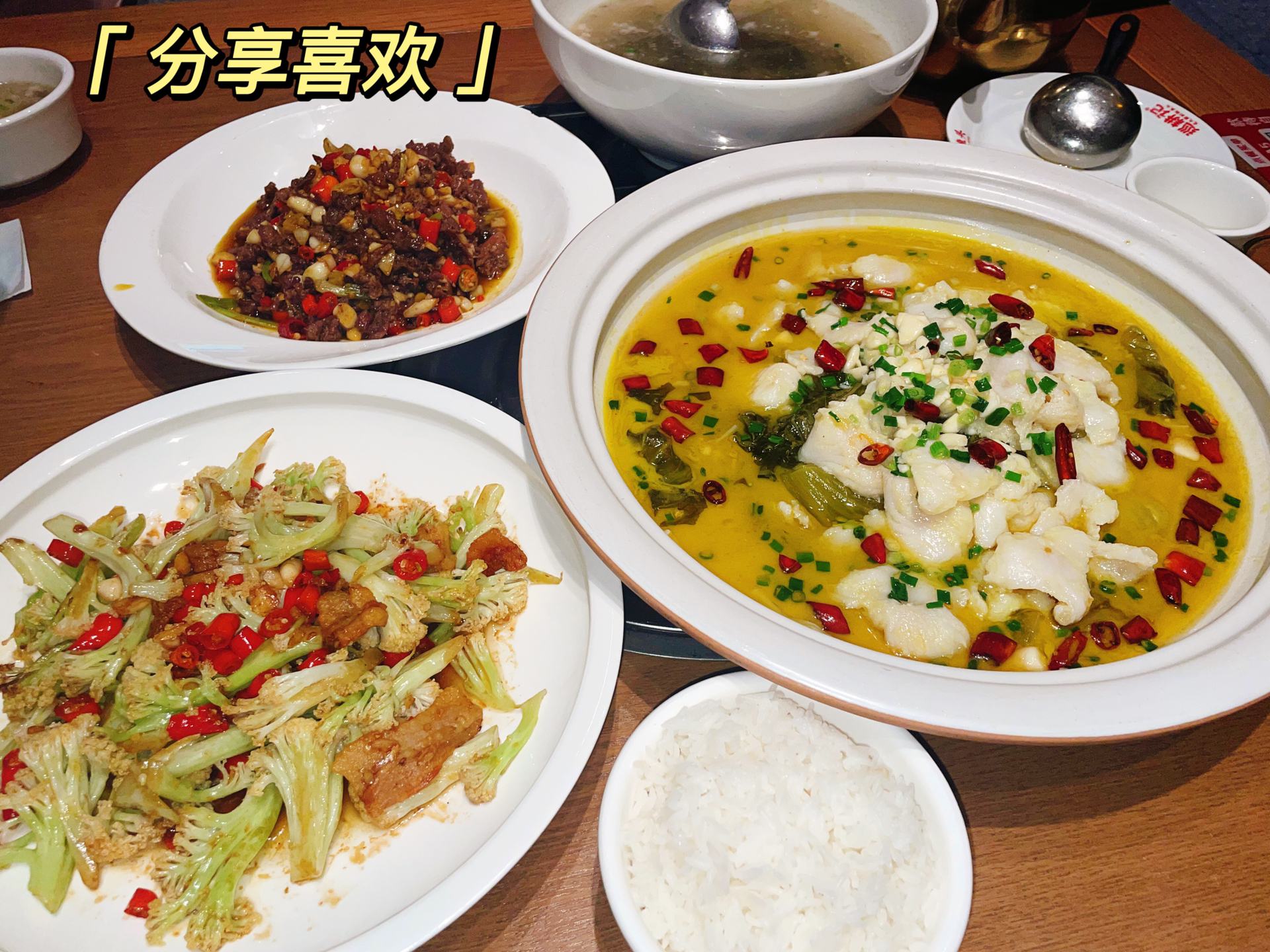 落户咨询 第412页