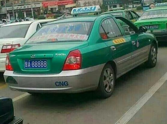 兰州最新消息新闻更新速递