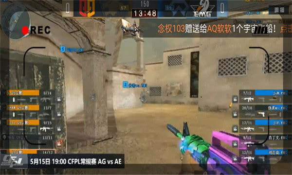 CF最新版,潜能激发之旅,一场变化之旅