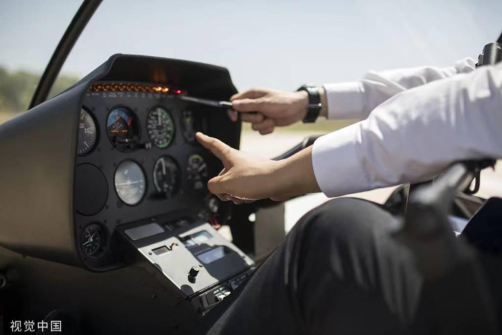 海航最新动态,探索航空业新趋势与发展