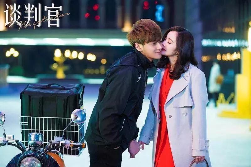 一站式落户 第368页