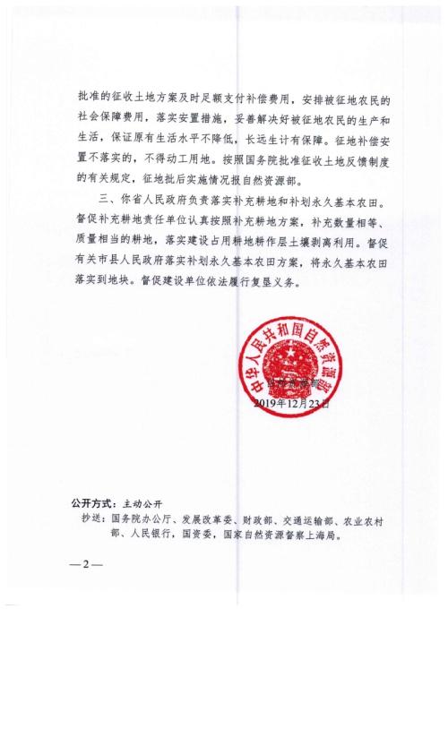 最新公司注册,与自然美景的邂逅,探寻内心宁静之旅