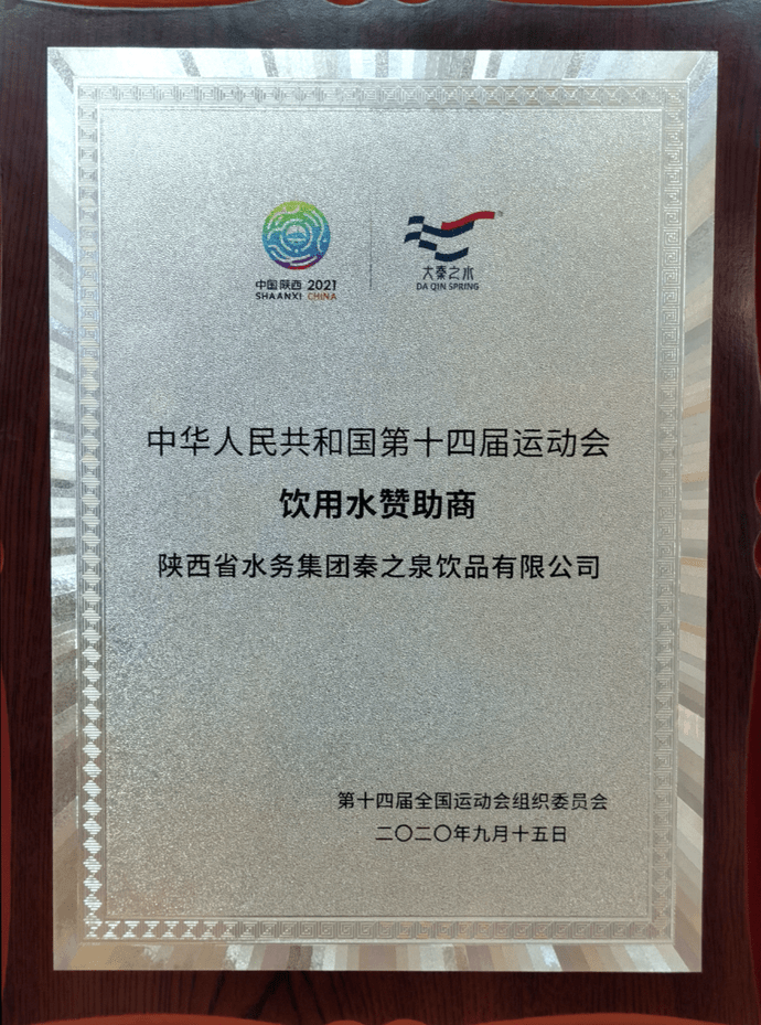 最新公司注册,与自然美景的邂逅,探寻内心宁静之旅