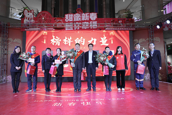 兰州最新新闻动态，城市温情与友情相伴的小故事