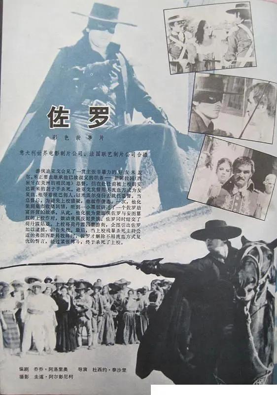 最新热门电影,寻找与欣赏指南