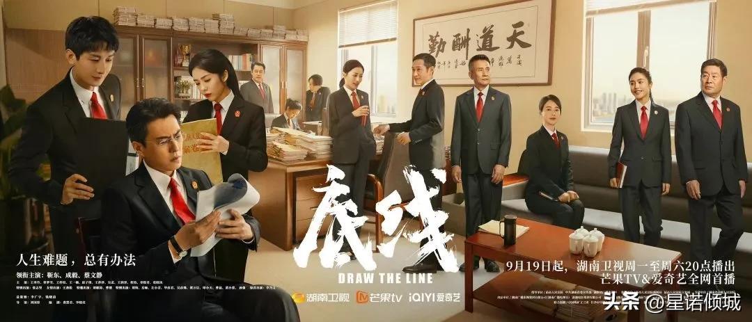 靳东最新日常揭秘,温馨趣事与深厚友情展现眼前