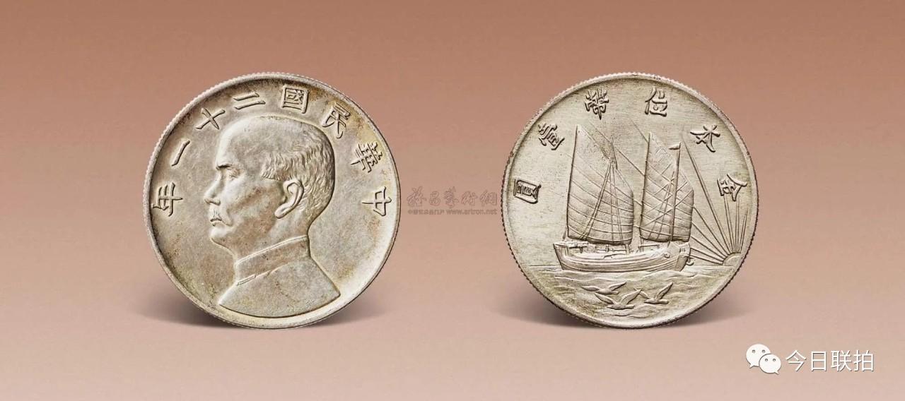 最新钱币，获取、辨识与收藏的全面指南